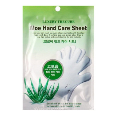 Маска-перчатки для рук Luxury The Cure Aloe Hand Care Sheet с алое 2 шт. по 8 г.