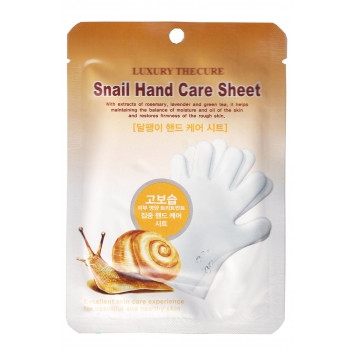 Маска-перчатки для рук Luxury The Cure Snail Hand Care Sheet с улиткой 1 пара