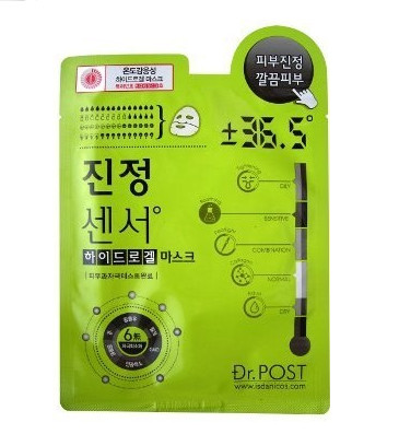  Dr. POST Soothing Sensor hydro gel mask - Гидрогелевая маска для проблемной чувствительной кожи лица, 25 гр. 