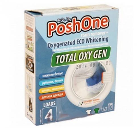 929076 КИСЛОРОДНЫЙ ОТБЕЛИВАТЕЛЬ + ПЯТНОВЫВОДИТЕЛЬ POSH ONE TOTAL OXY, 2* 50ГР